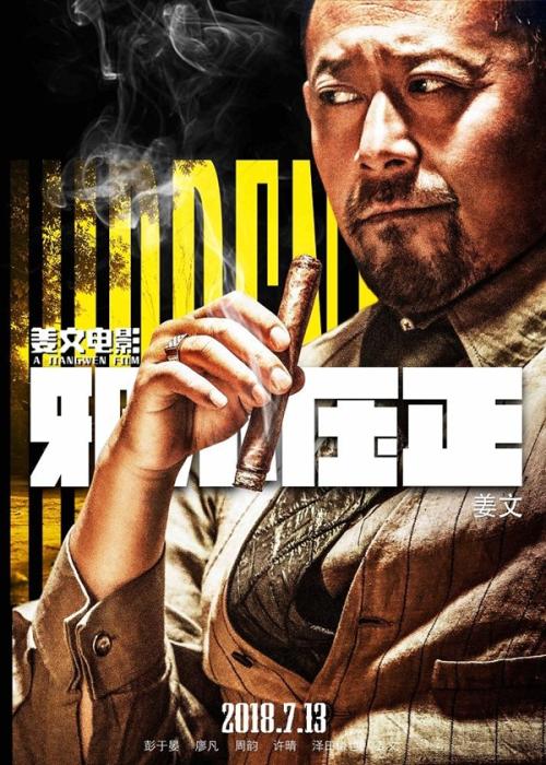 肯特州立大学硕士学位证